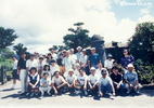 1990年韓国・済州島