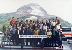 1993年北海道